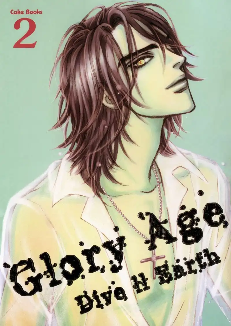 Glory Age Chapter 5 2